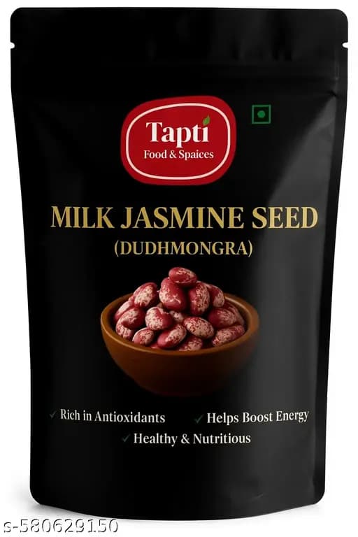 Speckled Rajma Premium